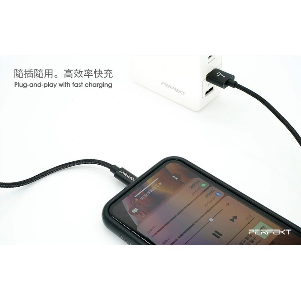 PERFEKT蘋果認證  Lightning快充傳輸線 MFi授權iPad iPhone Magic滑鼠 鍵盤 現貨-細節圖6