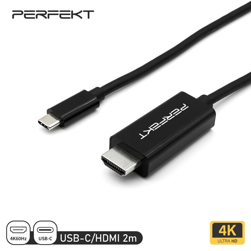 PERFEKT USB-C 轉HDMI 影音訊號轉接線 2M 手機 平板 iPhone iPad Samsung-細節圖7