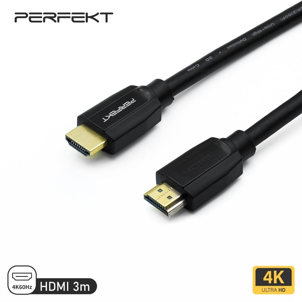 PERFEKT HDMI線 傳輸線 延長線 HDMI 2.0 4K 訊號線 3米 適用 電視 螢幕 電腦 台灣 現貨-細節圖7