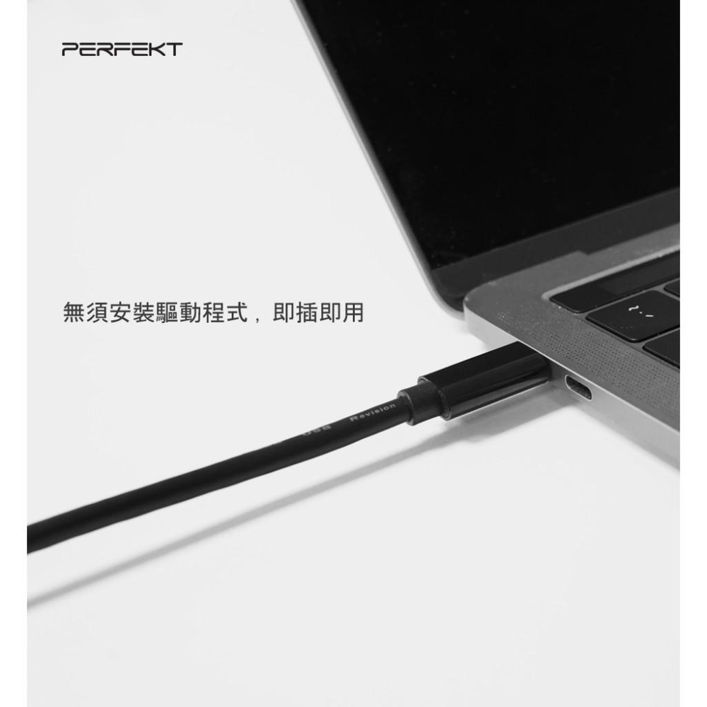 PERFEKT USB-C 轉DP 影音訊號轉接線, 2M 手機 平板 iPhone iPad Samsung-細節圖5