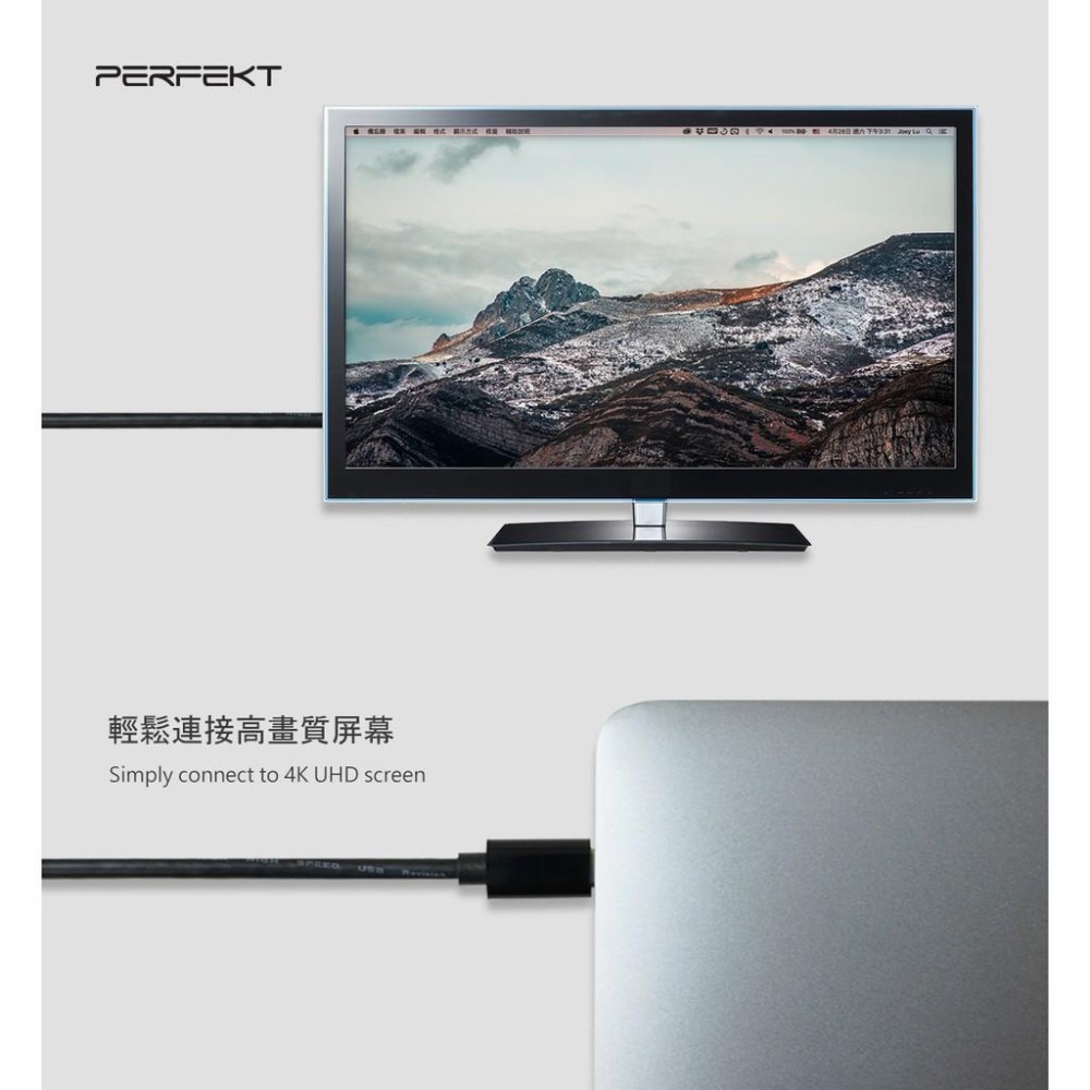 PERFEKT USB-C 轉DP 影音訊號轉接線, 2M 手機 平板 iPhone iPad Samsung-細節圖6