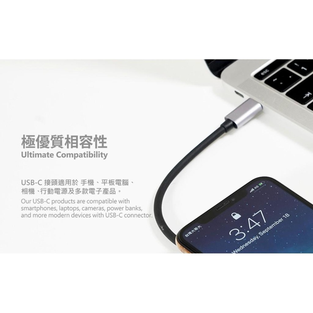 PERFEKT USB-C 轉DP 影音訊號轉接線, 2M 手機 平板 iPhone iPad Samsung-細節圖8