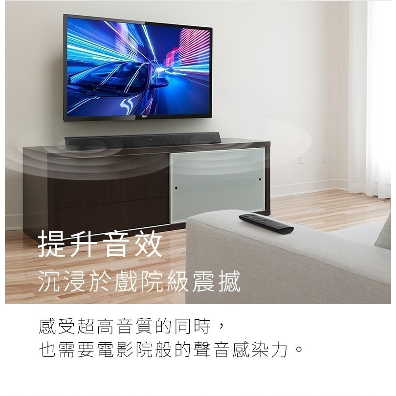 【PHILIPS 飛利浦】 2.0聲道 環繞Soundbar 聲霸 TAB5105-細節圖4