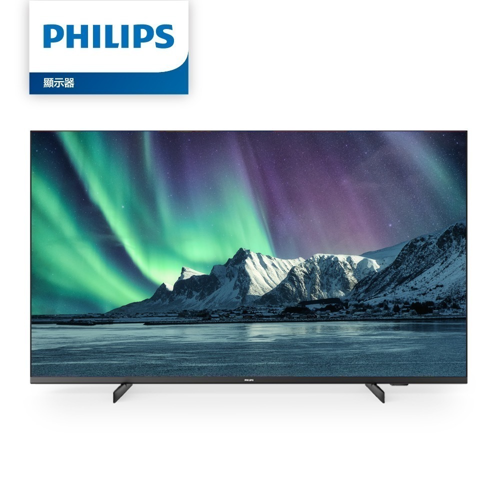 Philips 飛利浦  43吋 4K Android 智慧聯網液晶顯示器  43HFL5214U-含基本安裝-細節圖3