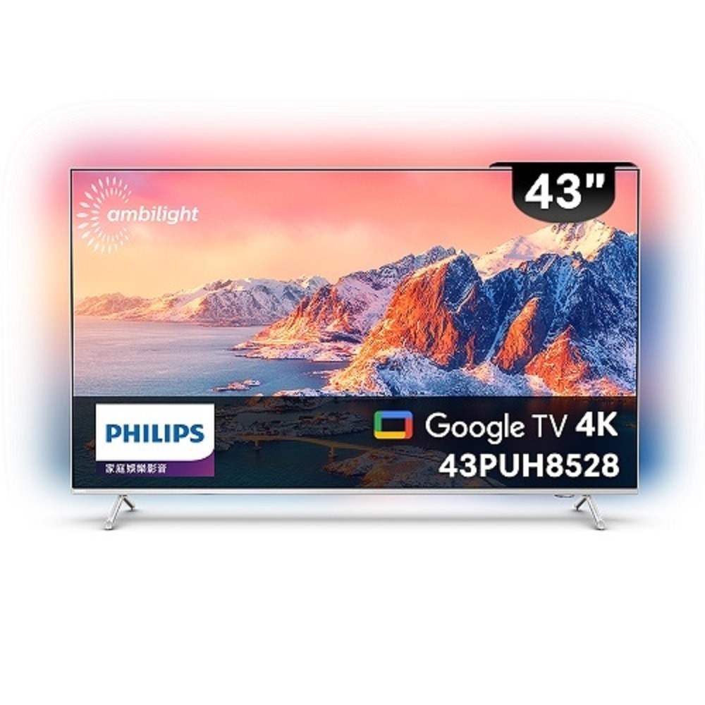 【Philips 飛利浦】43吋4K 超晶亮 Google TV智慧聯網液晶顯示器(43PUH8528)-細節圖2