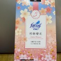 胖胖宅 花仙子 香氛袋 衣物香氛袋  Farcent  100%正品 倒貨出清中 晨露香氛 玫瑰香氛 粉戀櫻花-規格圖1