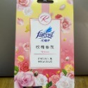 胖胖宅 花仙子 香氛袋 衣物香氛袋  Farcent  100%正品 倒貨出清中 晨露香氛 玫瑰香氛 粉戀櫻花-規格圖1
