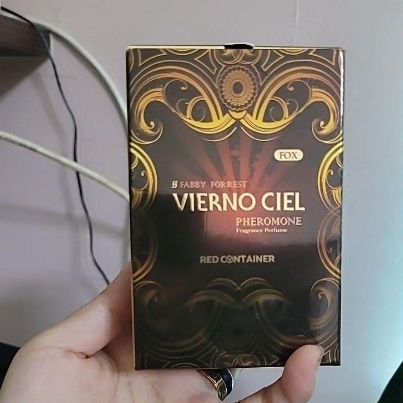 韓國red container最夯費洛蒙香水 狐狸香水 30ml-細節圖2