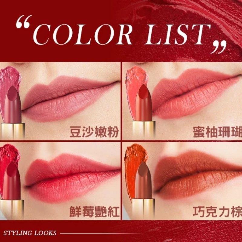 mdmmd 二合一啞光唇膏-細節圖2