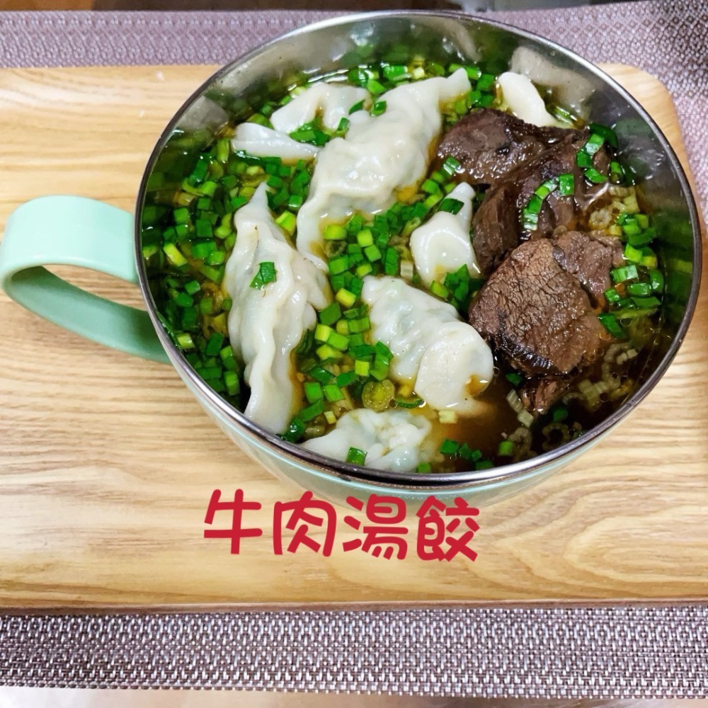 肉多多牛肉料理包-細節圖2
