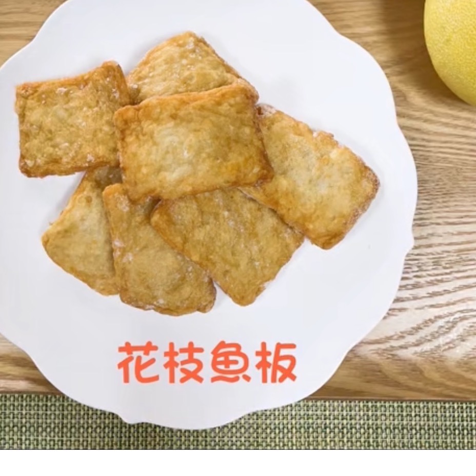 日本火鍋料二-細節圖2