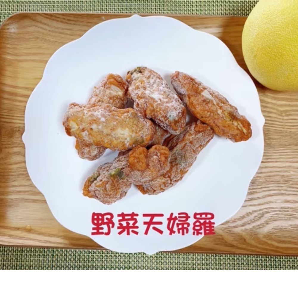 日本火鍋料二-細節圖4