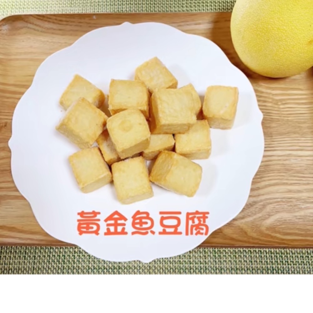 日本火鍋料二-細節圖5