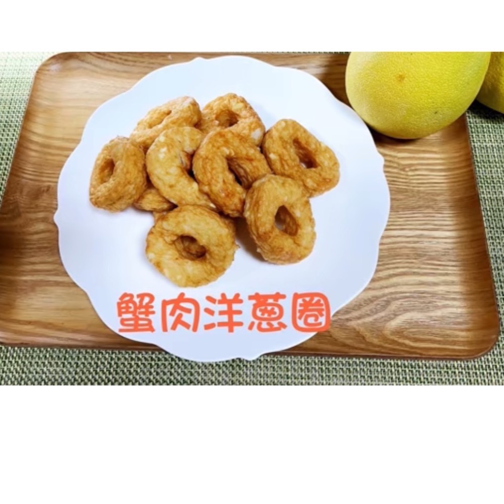 日本火鍋料二-細節圖7