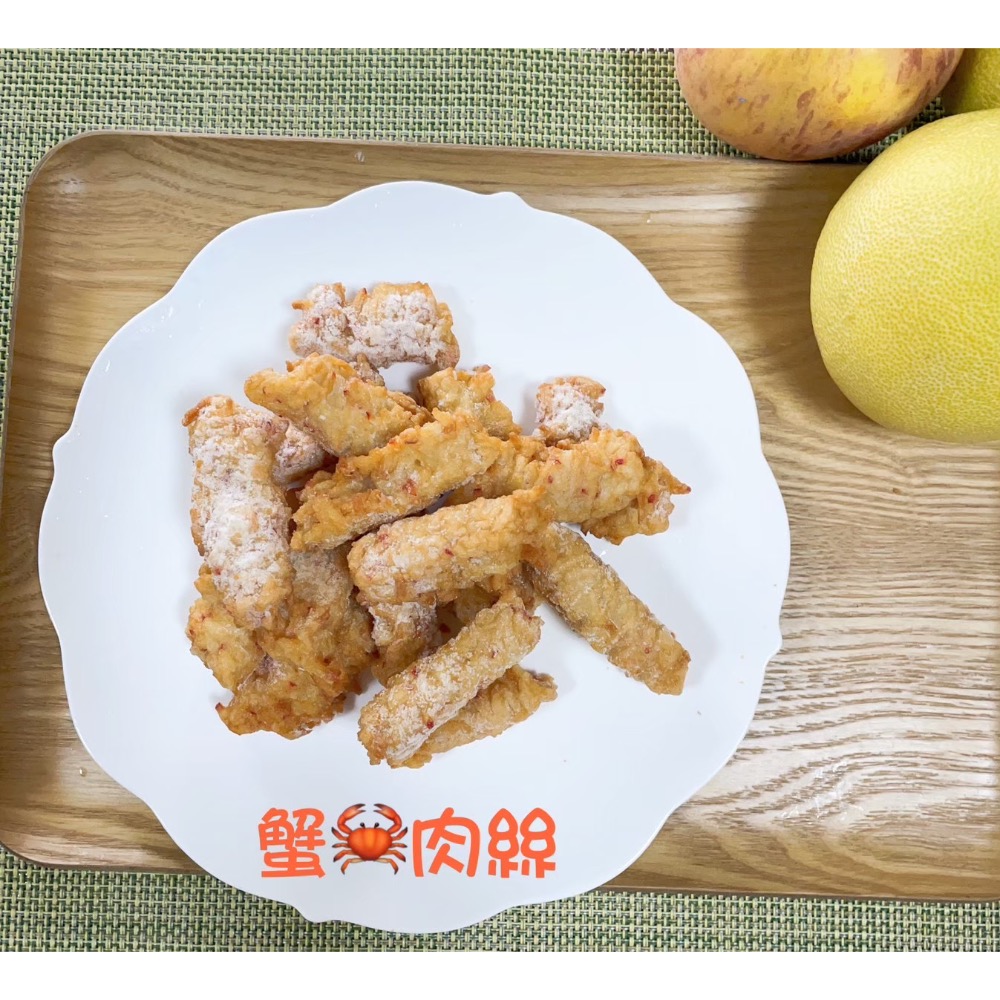 日本火鍋料二-細節圖10