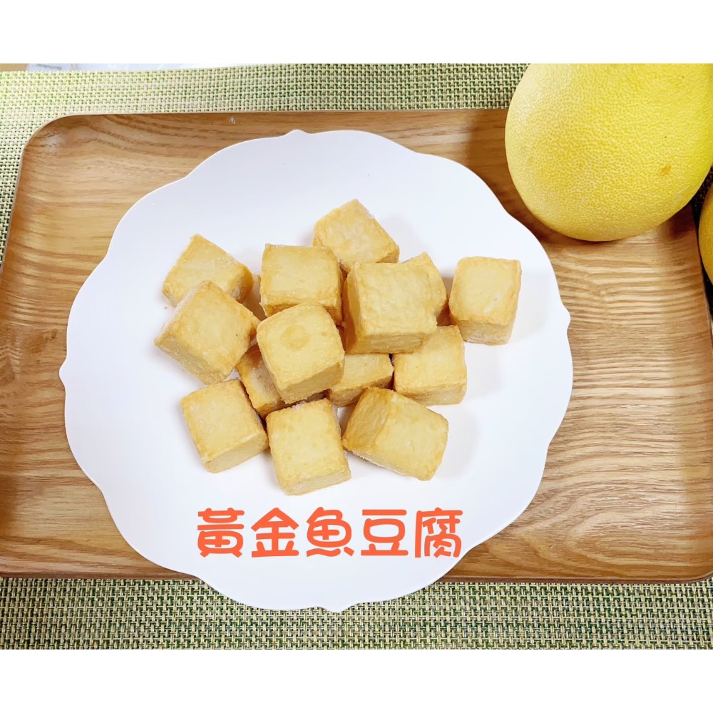 日本火鍋料二-細節圖11