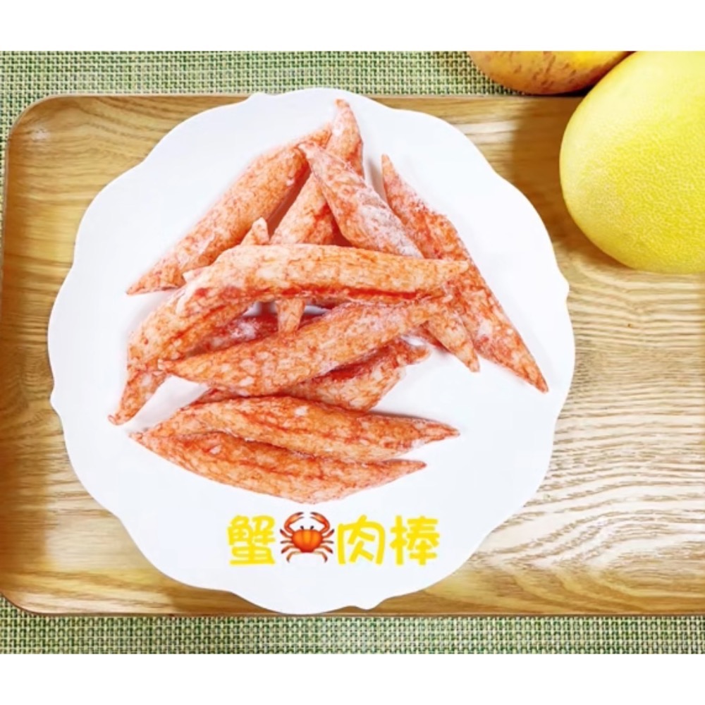 日本火鍋料二-規格圖11