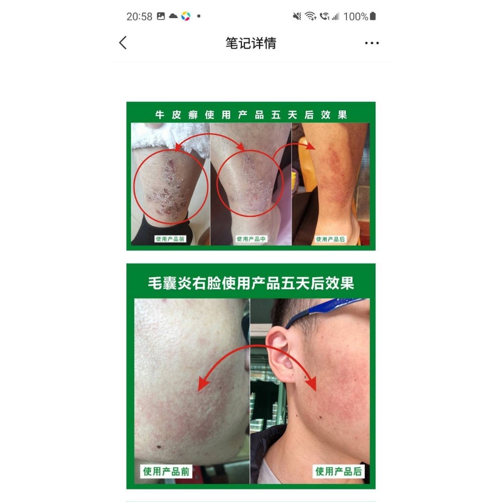 竹琨毛巾-細節圖7