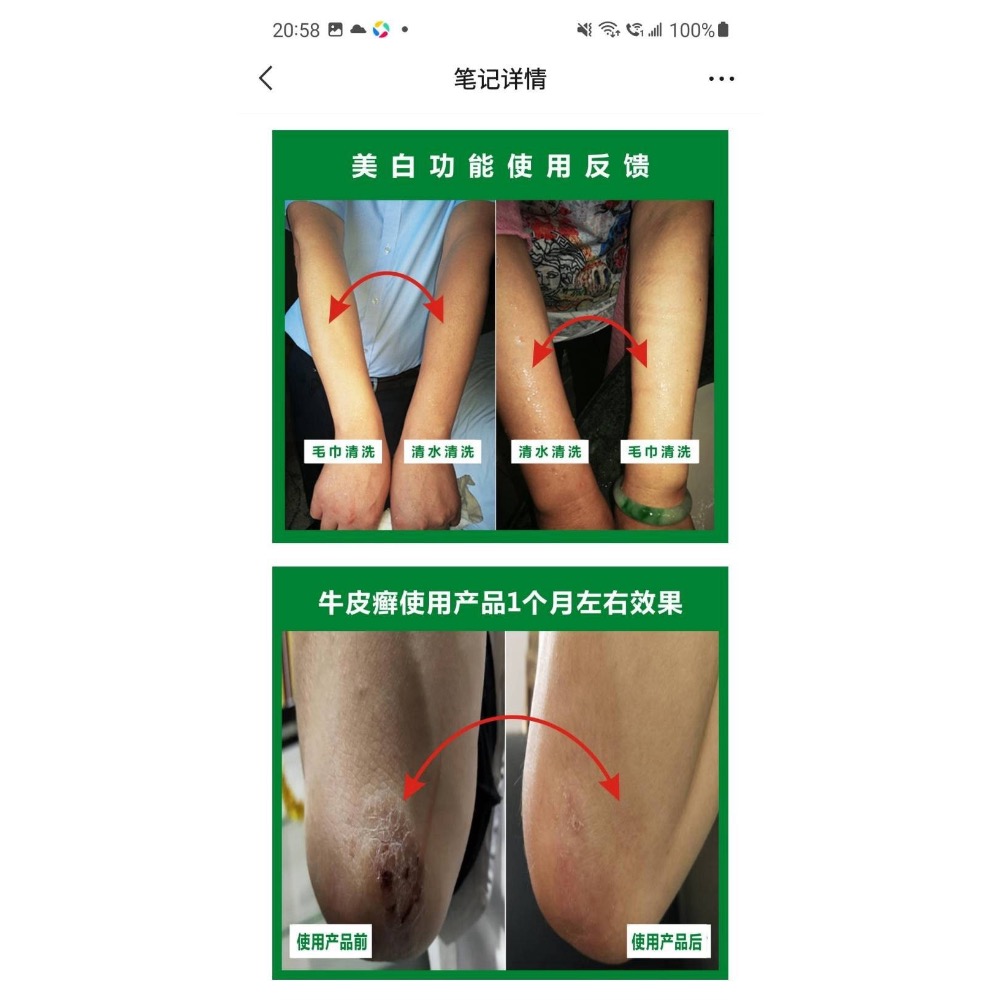 竹琨毛巾-細節圖8