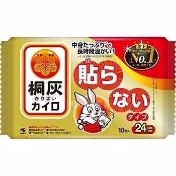 日本小白兔暖暖包-細節圖5