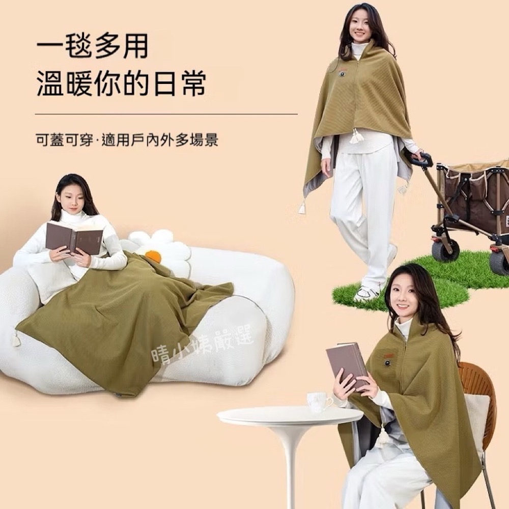 恆溫速熱🔥時尚電暖批毯-細節圖4