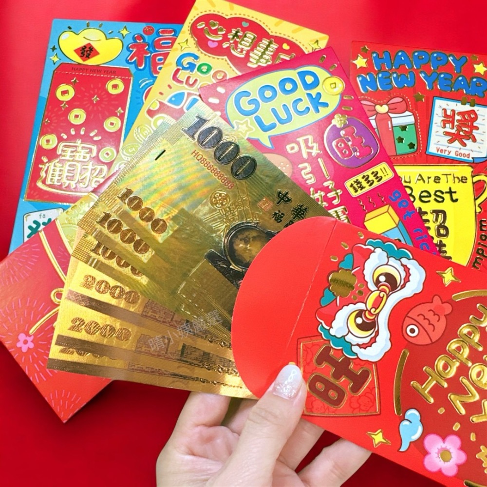 紫南宮過爐金紙鈔錢母+紅包袋發財組-細節圖3
