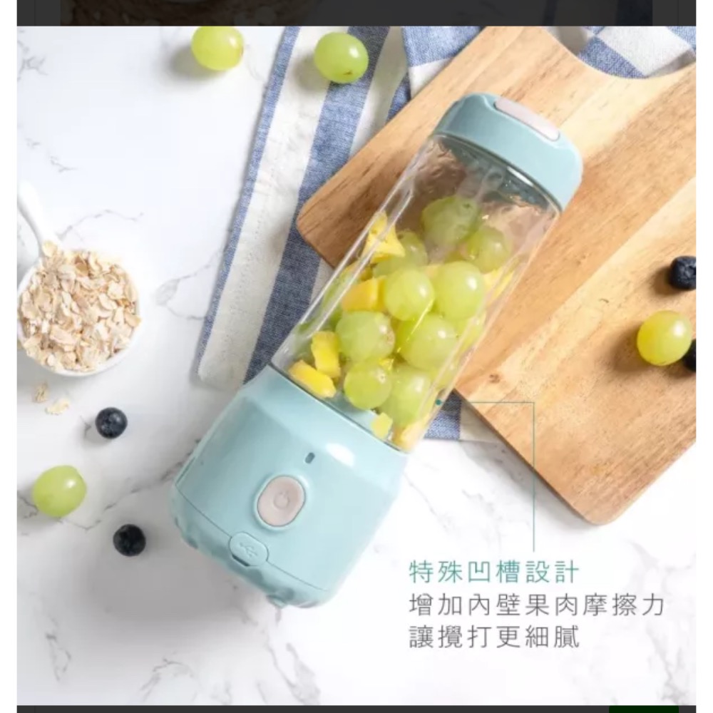 KINYO》復古便攜果汁機300ml-細節圖2