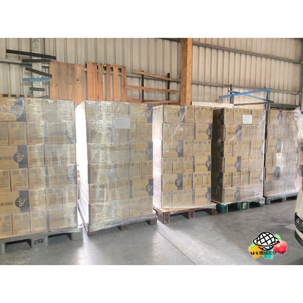 🔥現貨🔥 台農濕紙巾 厚 台農 濕紙巾 80抽 嬰兒用 濕紙巾 保濕 純水濕巾 純水-細節圖3