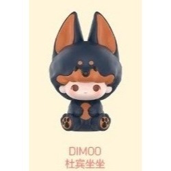 泡泡瑪特 萌粒  動物睡衣派對 睡衣派對 睡衣 冰淇淋甜筒 公仔 玩具 異形瓶-規格圖1