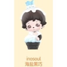 泡泡瑪特 萌粒  動物睡衣派對 睡衣派對 睡衣 冰淇淋甜筒 公仔 玩具 異形瓶-規格圖1