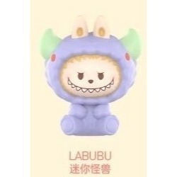 Labubu迷你怪獸