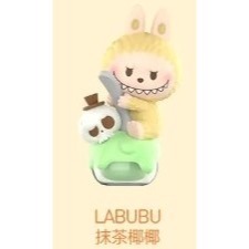 泡泡瑪特 萌粒  動物睡衣派對 睡衣派對 睡衣 冰淇淋甜筒 公仔 玩具 異形瓶-規格圖1