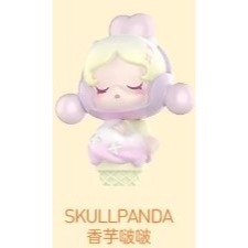 SkullPanda香芋啵啵