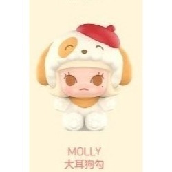 泡泡瑪特 萌粒  動物睡衣派對 睡衣派對 睡衣 冰淇淋甜筒 公仔 玩具 異形瓶-規格圖1