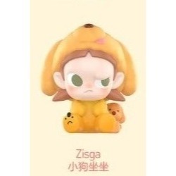 泡泡瑪特 萌粒  動物睡衣派對 睡衣派對 睡衣 冰淇淋甜筒 公仔 玩具 異形瓶-規格圖1