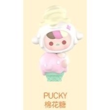 泡泡瑪特 萌粒  動物睡衣派對 睡衣派對 睡衣 冰淇淋甜筒 公仔 玩具 異形瓶-規格圖1