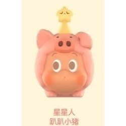 泡泡瑪特 萌粒  動物睡衣派對 睡衣派對 睡衣 冰淇淋甜筒 公仔 玩具 異形瓶-規格圖1