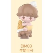 泡泡瑪特 萌粒  動物睡衣派對 睡衣派對 睡衣 冰淇淋甜筒 公仔 玩具 異形瓶-規格圖1