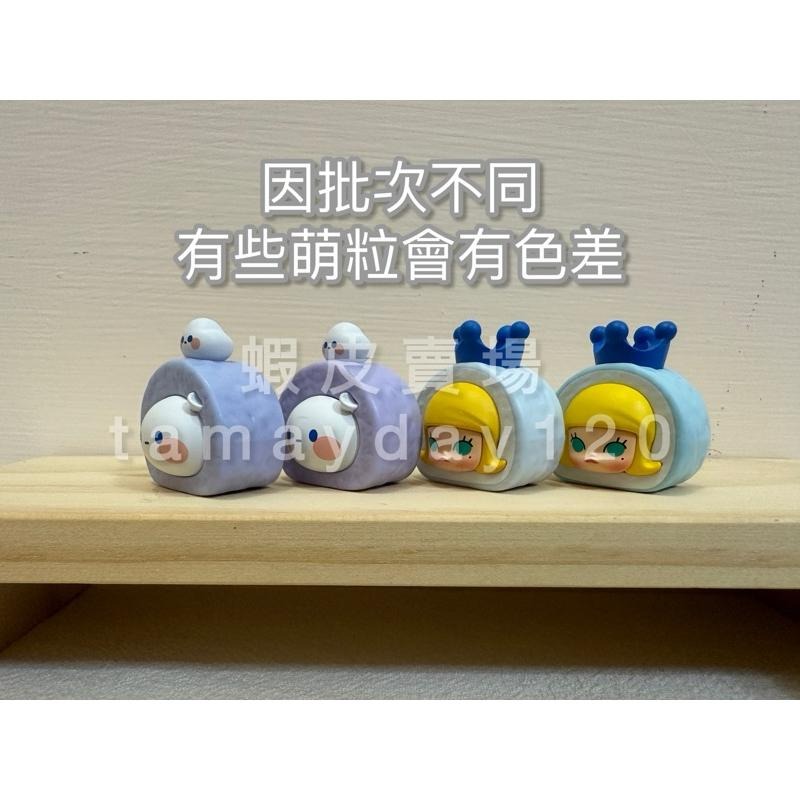 泡泡瑪特 萌粒 達摩 幸運星 草莓 公仔 玩具 異形瓶-細節圖2