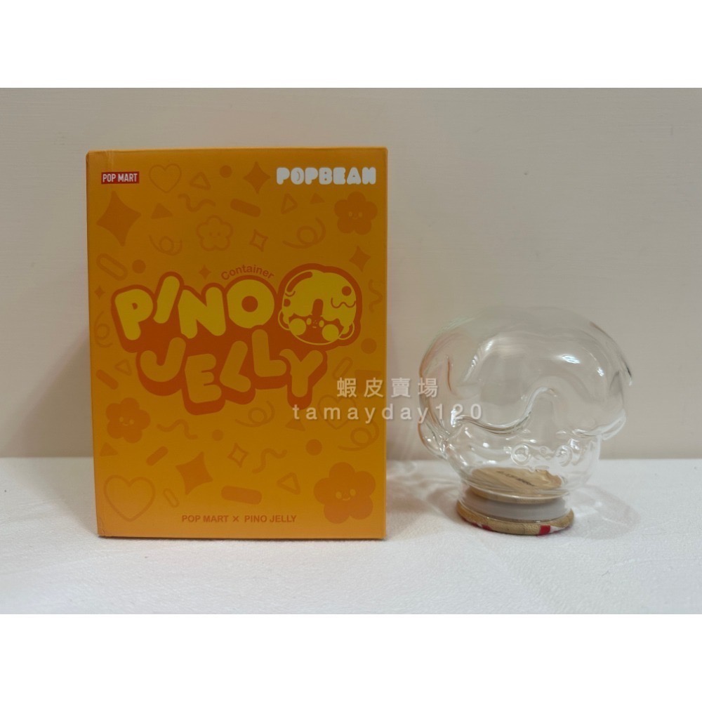 泡泡瑪特 萌粒 基礎系列 Plus系列 異形瓶 空瓶 空罐 造型瓶 造型罐-規格圖3