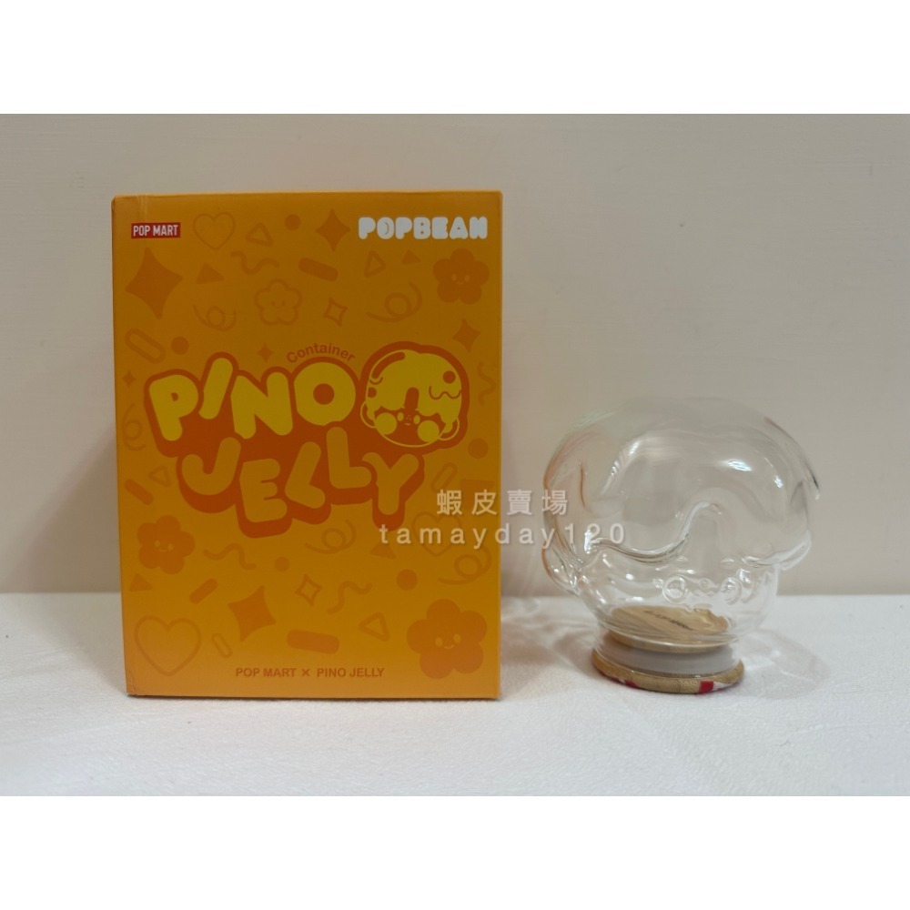 泡泡瑪特 萌粒 基礎系列 Plus系列 異形瓶 空瓶 空罐 造型瓶 造型罐-規格圖3