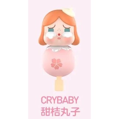 CryBaby甜桔丸子