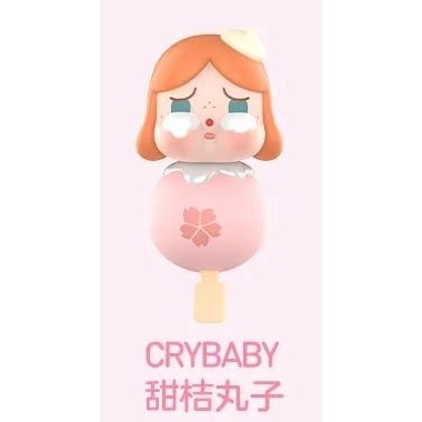 泡泡瑪特 萌粒 甜心杯 繽紛奶油卷 奶油捲 櫻花甜心 糖葫蘆 甜心杯 公仔 玩具 異形瓶-規格圖2