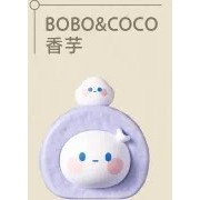 泡泡瑪特 萌粒 甜心杯 繽紛奶油卷 奶油捲 櫻花甜心 糖葫蘆 甜心杯 公仔 玩具 異形瓶-規格圖2