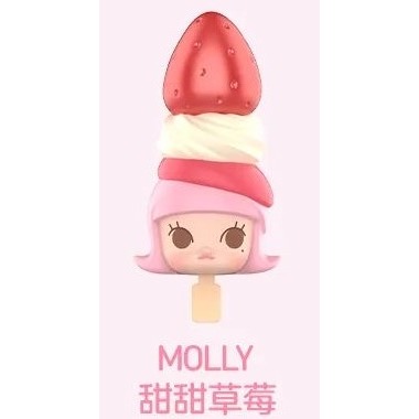 Molly甜甜草莓