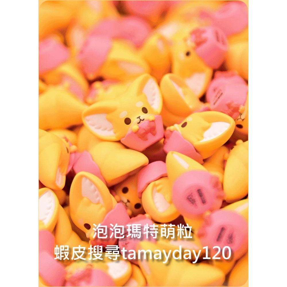 泡泡瑪特 萌粒 甜心杯 繽紛奶油卷 奶油捲 櫻花甜心 糖葫蘆 甜心杯 公仔 玩具 異形瓶-規格圖2