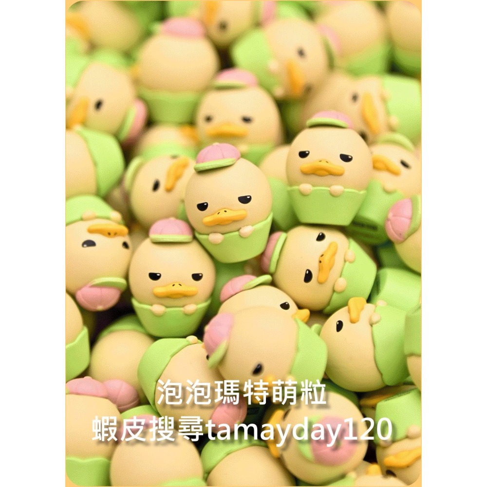 泡泡瑪特 萌粒 甜心杯 繽紛奶油卷 奶油捲 櫻花甜心 糖葫蘆 甜心杯 公仔 玩具 異形瓶-規格圖2