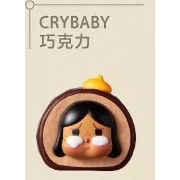 CryBaby巧克力