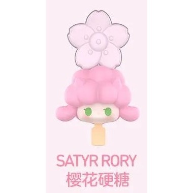 泡泡瑪特 萌粒 甜心杯 繽紛奶油卷 奶油捲 櫻花甜心 糖葫蘆 甜心杯 公仔 玩具 異形瓶-規格圖2