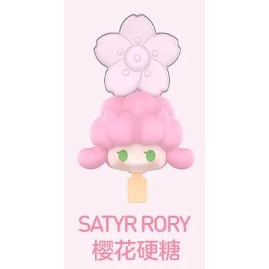 泡泡瑪特 萌粒 甜心杯 繽紛奶油卷 奶油捲 櫻花甜心 糖葫蘆 甜心杯 公仔 玩具 異形瓶-規格圖2